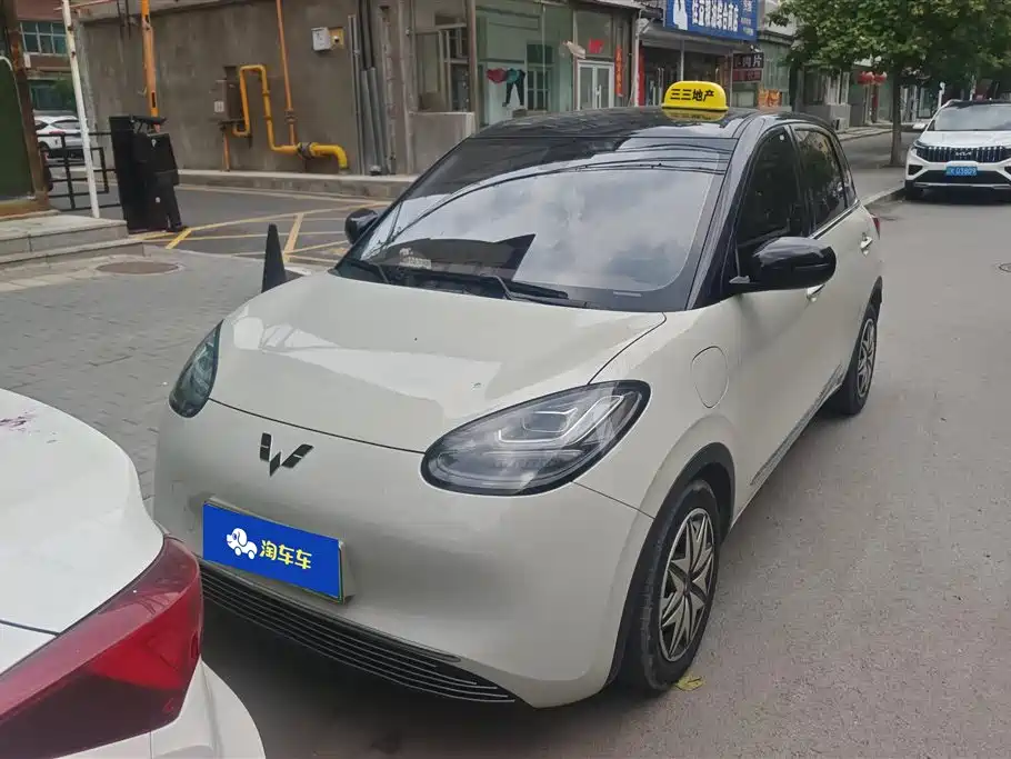 Wuling Bingo 2023