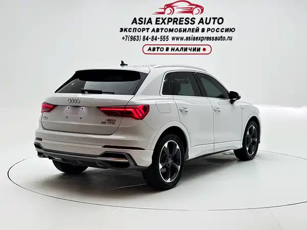 Audi Q3 2023