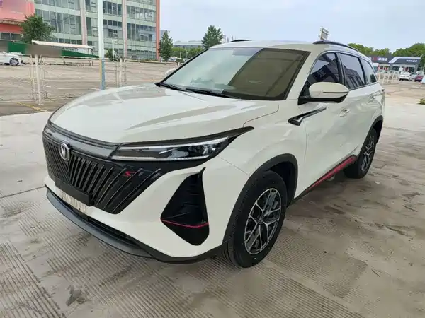 Changan CS75PLUS 2023