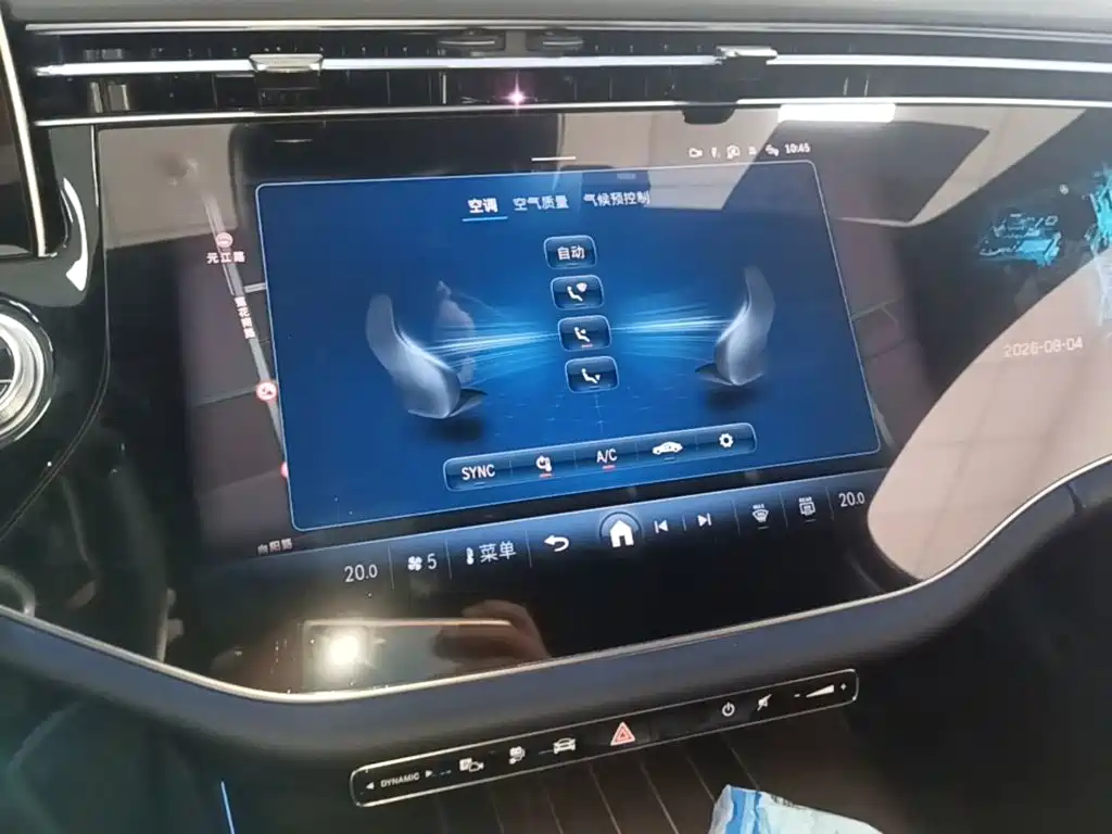 Mercedes-Benz E-Class New Energy 2025 — фото 13