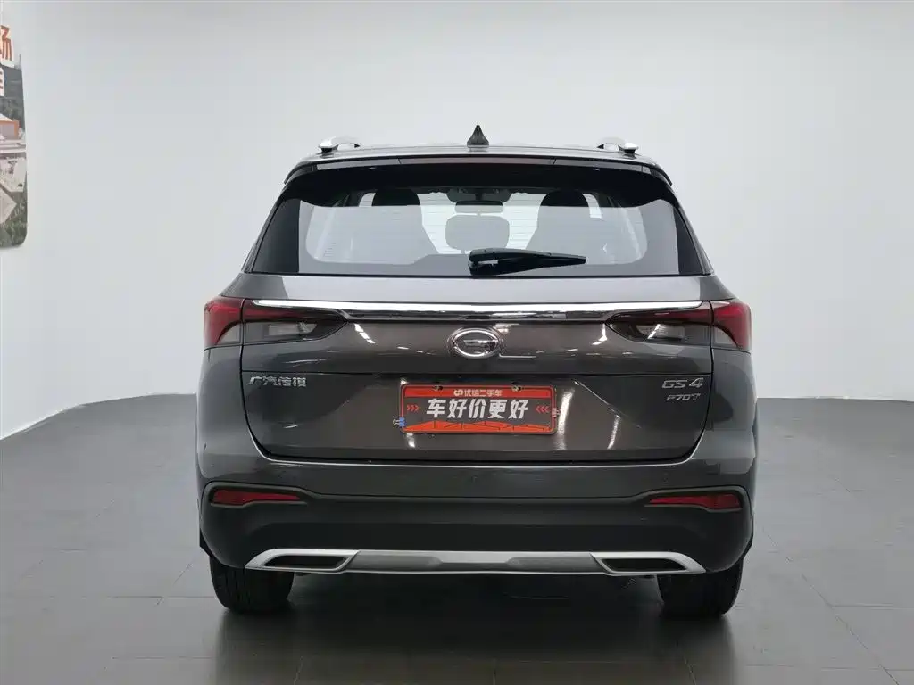 GAC Motor Trumpchi GS4 2020 — фото 4