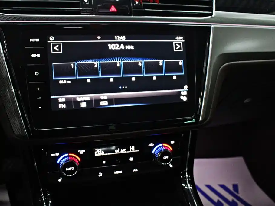 Volkswagen Phideon 2021