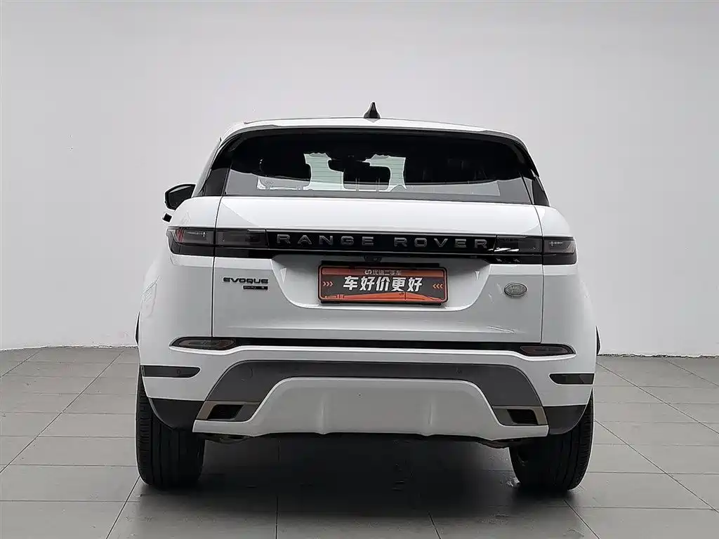 Land Rover Evoque 2020