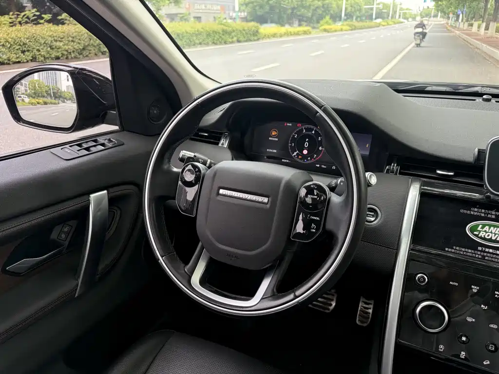 Land Rover Discovery Sport 2020 — фото 15