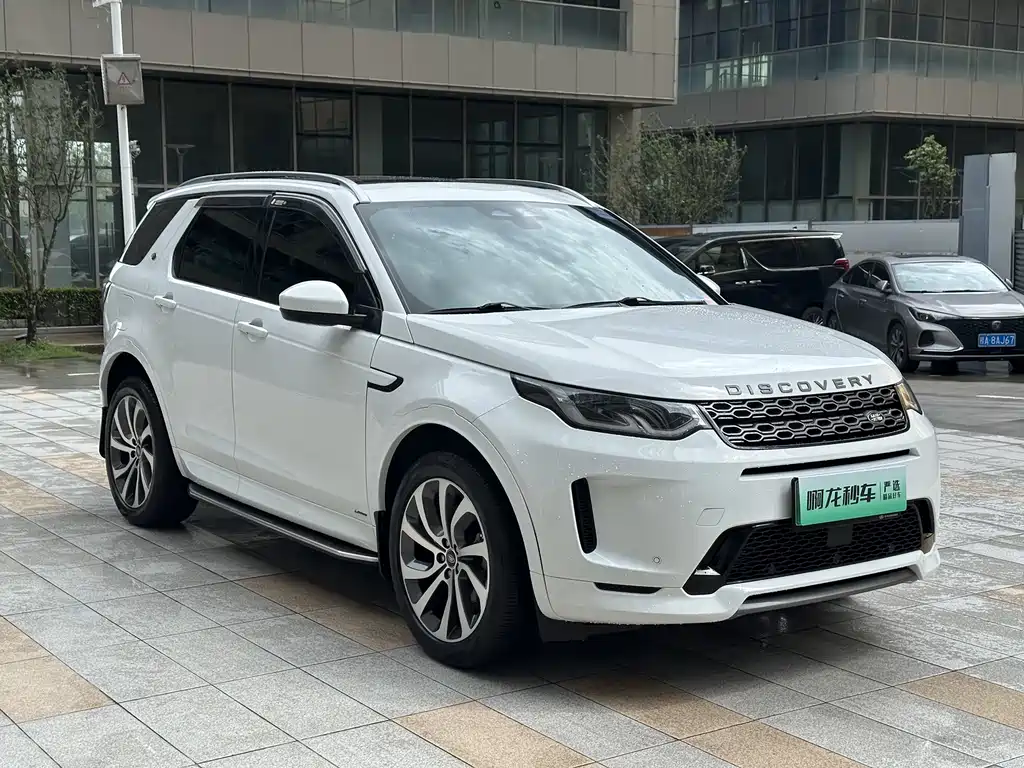 Land Rover Discovery Sport Hybrid 2022 — фото 11