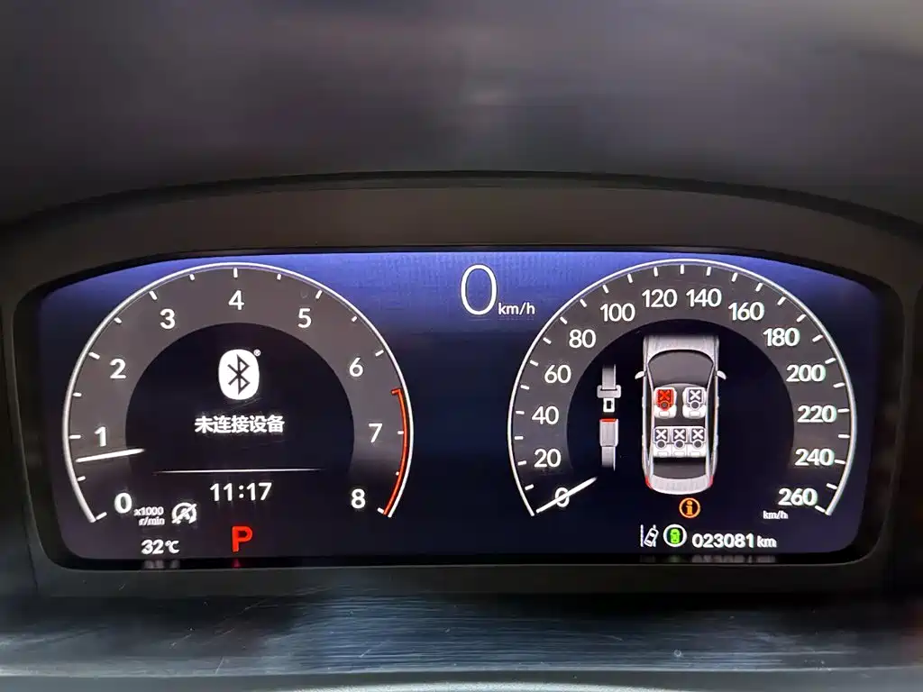 Honda Civic 2025 — фото 13