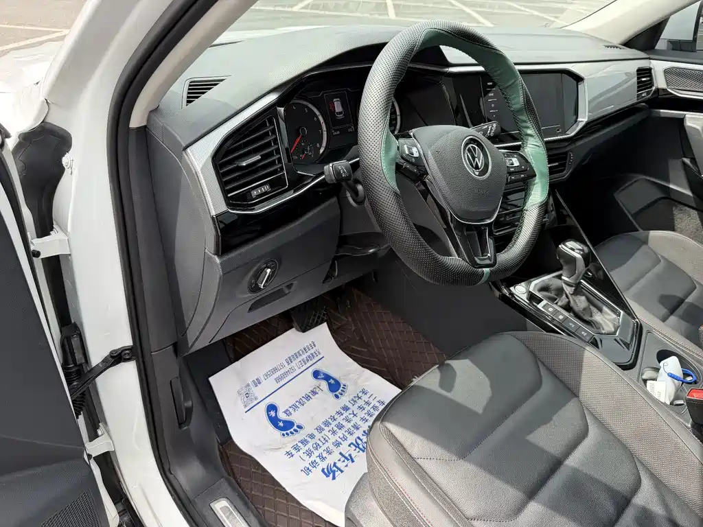 Volkswagen Tayron 2023