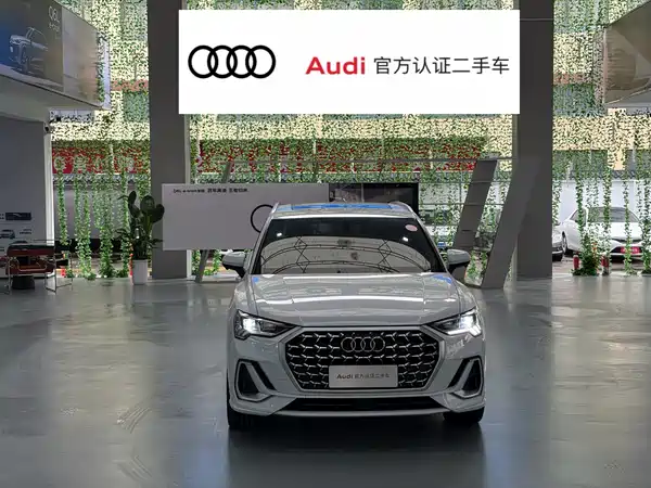 Audi Q3 2024