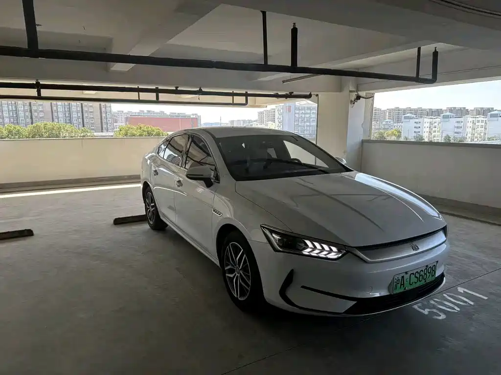 BYD Qin PLUS 2023
