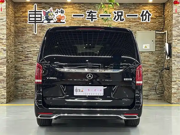 Mercedes-Benz V-Class 2021