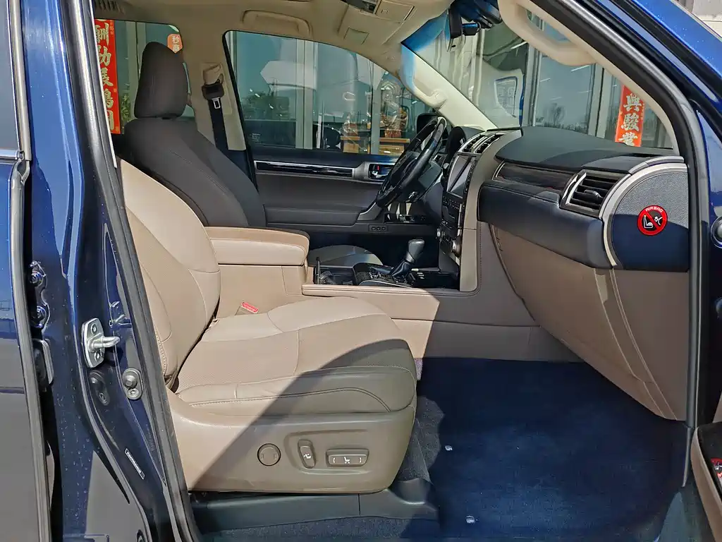 Lexus GX 2020 — фото 8