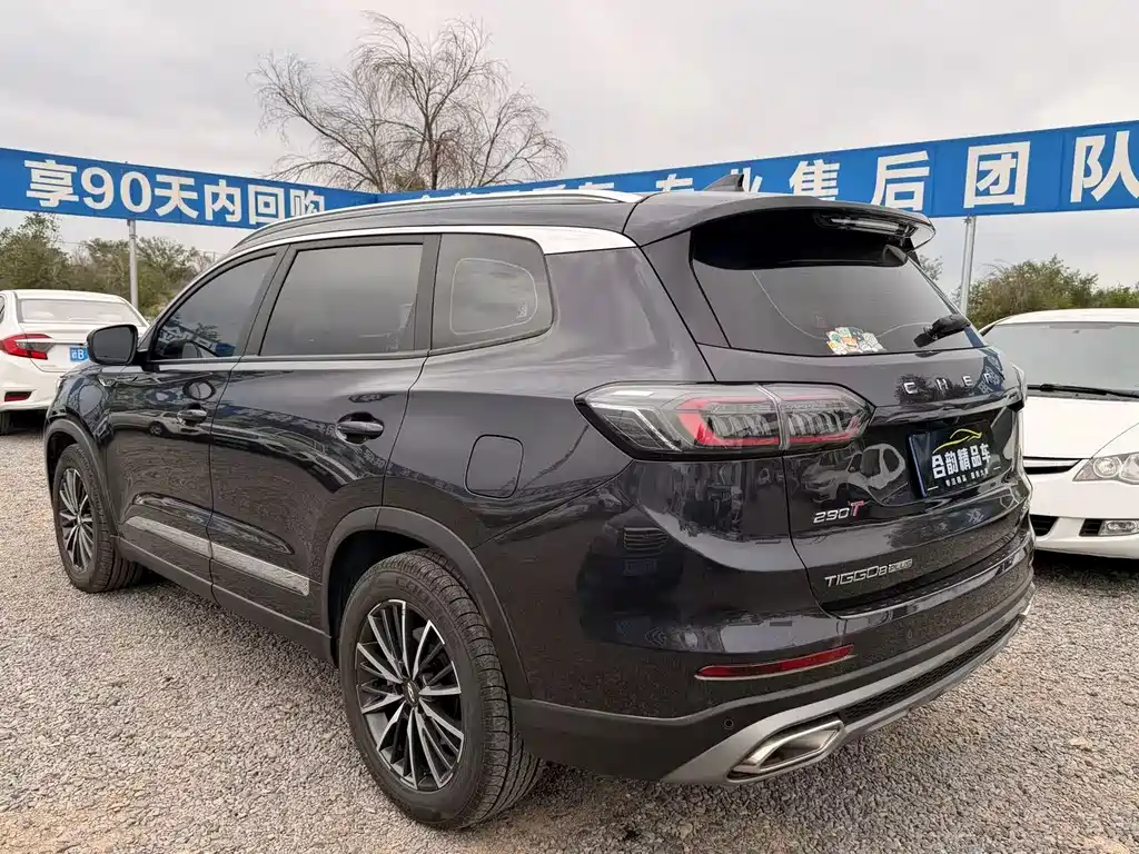 Chery Tiggo 8 PLUS 2023 — фото 7
