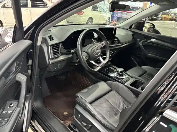 Audi Q5L 2022