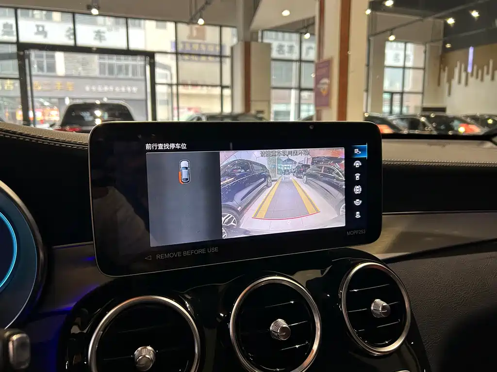 Mercedes-Benz GLC Coupe 2023 — фото 14