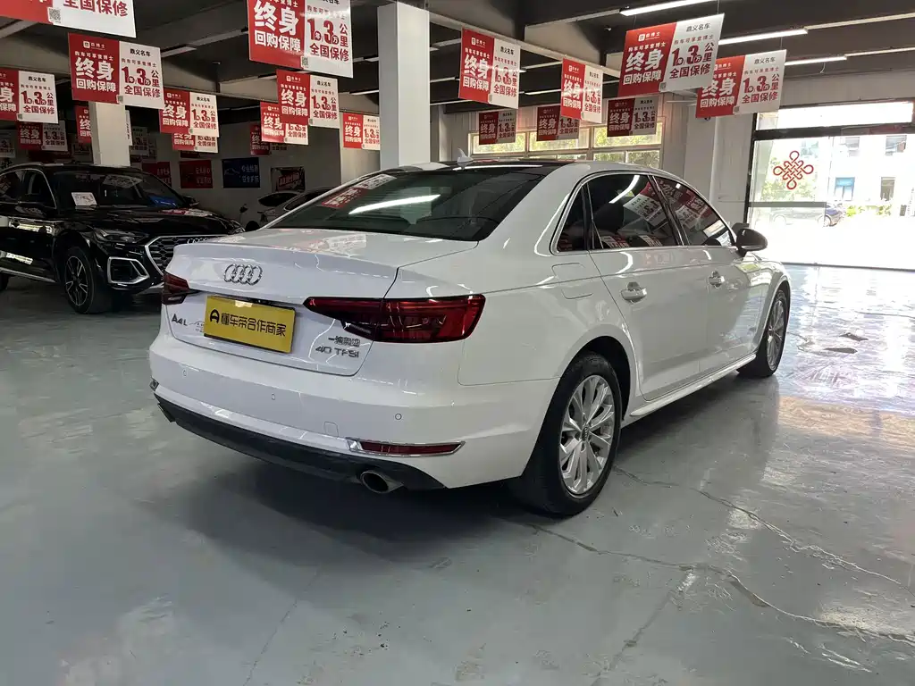 Audi A4L 2017