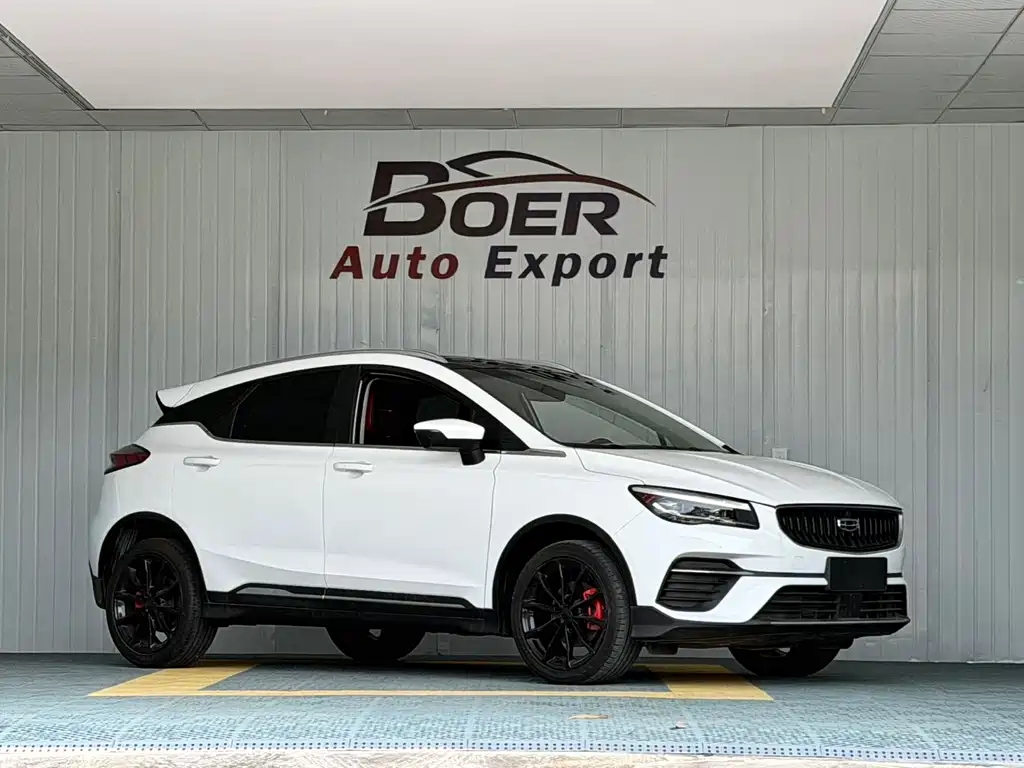 Geely Emgrand S 2022