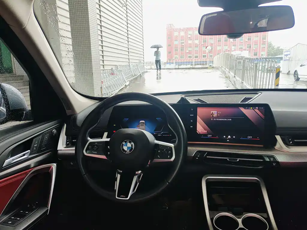 BMW X1 2023 — фото 16