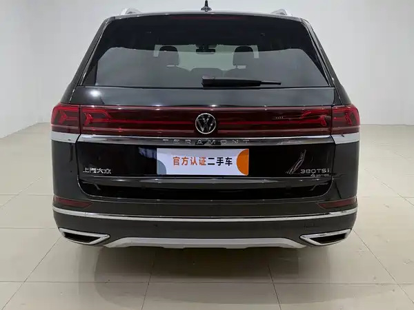Volkswagen Teramont 2021