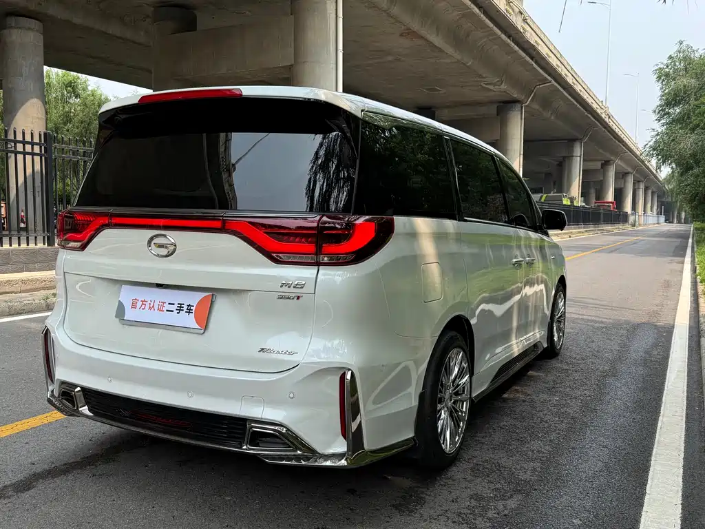 GAC Motor Trumpchi M8 2022
