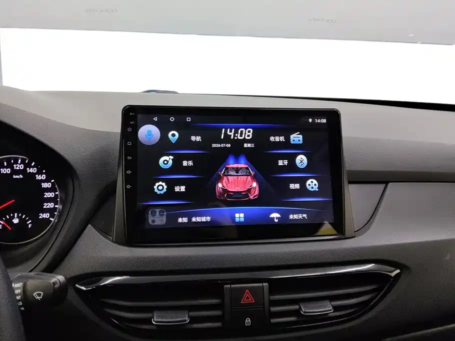 Hyundai Elantra 2021 — фото 13