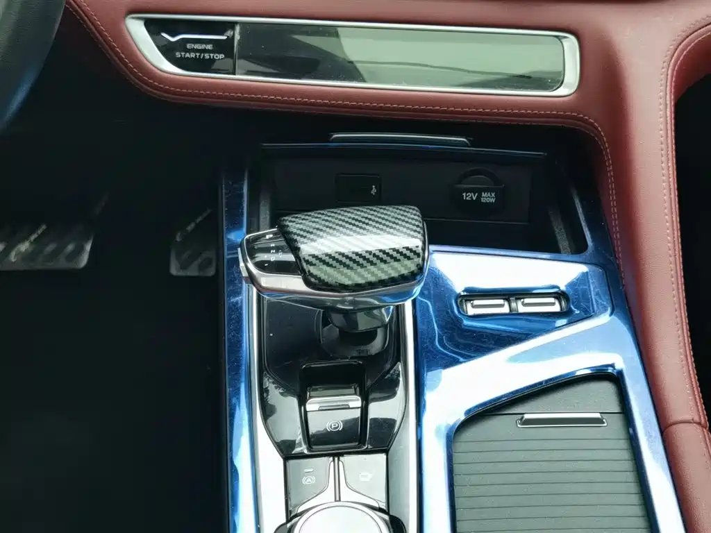Changan CS75 PLUS 2021 — фото 13