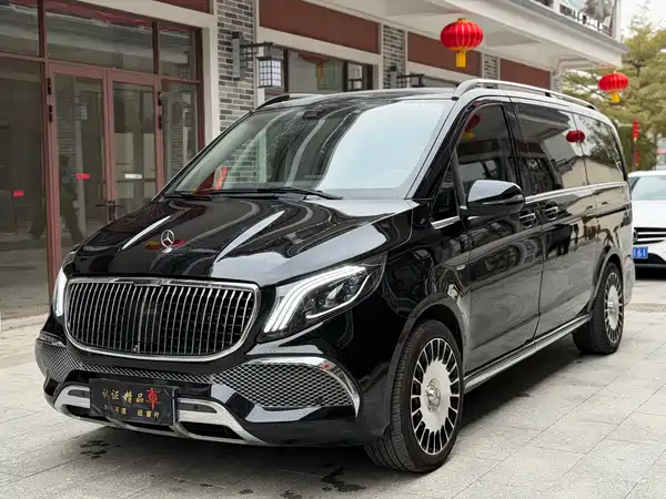 Mercedes-Benz V-Class 2017