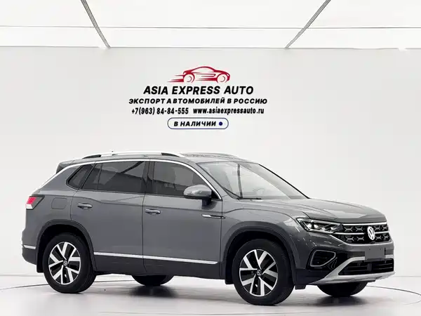 Volkswagen Tayron 2022