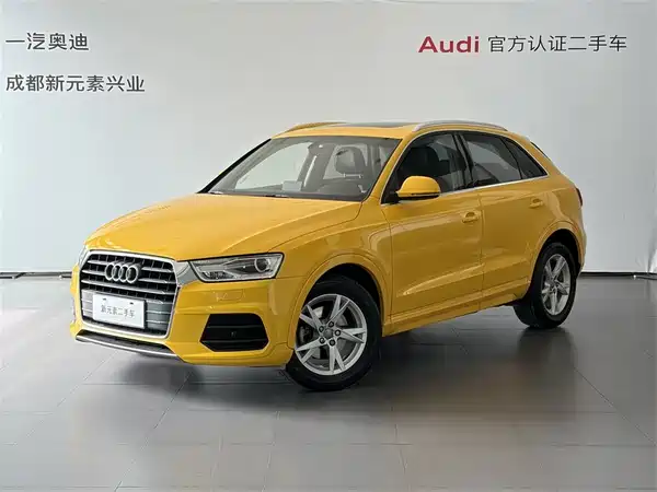 Audi Q3 2016