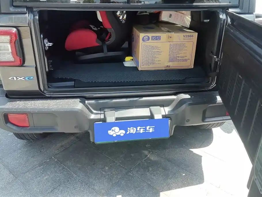 Jeep Wrangler PHEV 2023
