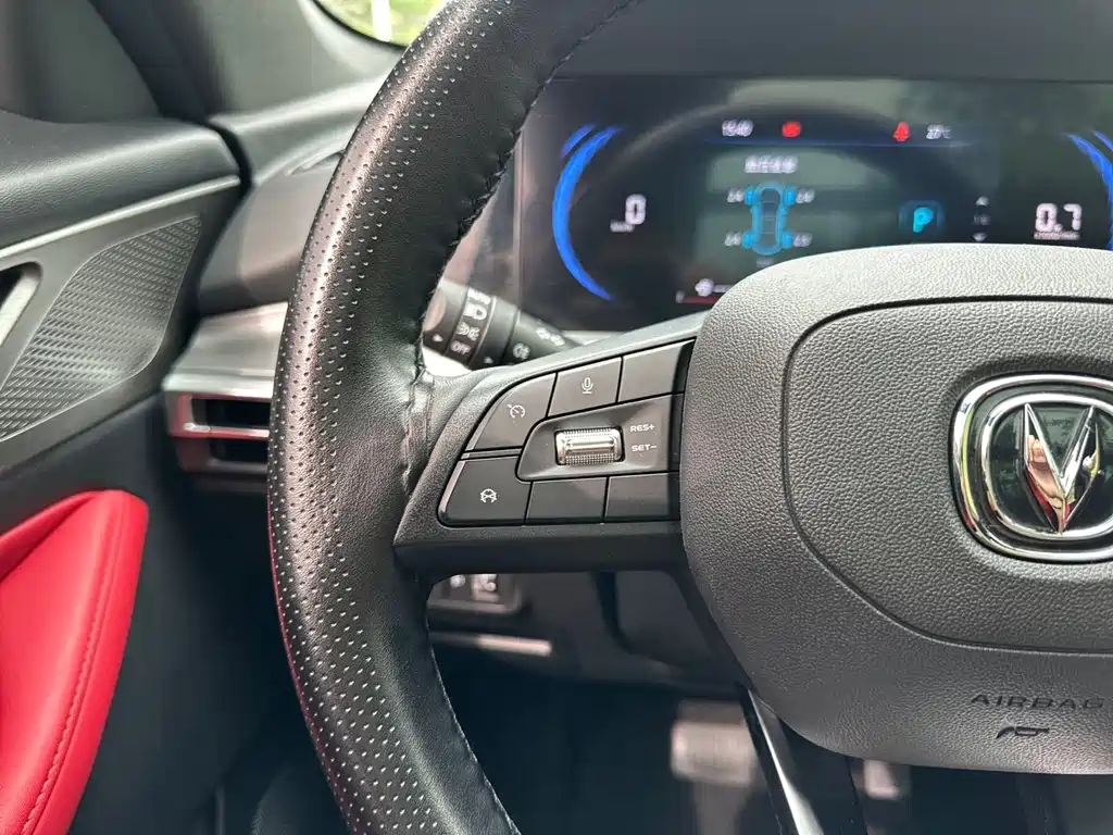 Changan CS35PLUS 2023 — фото 13