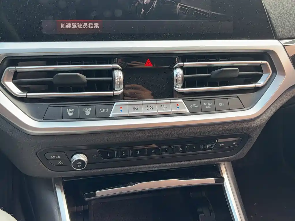 BMW 3 Series 2022