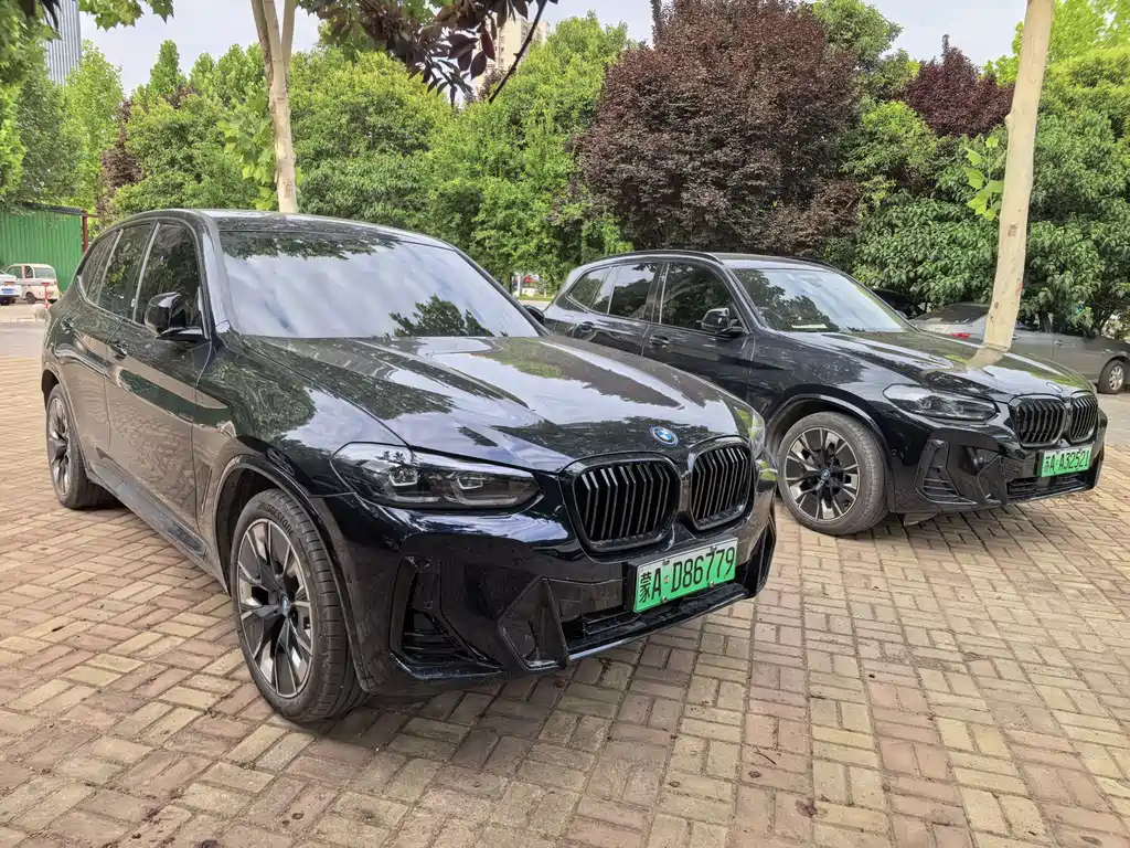 BMW iX3 2024