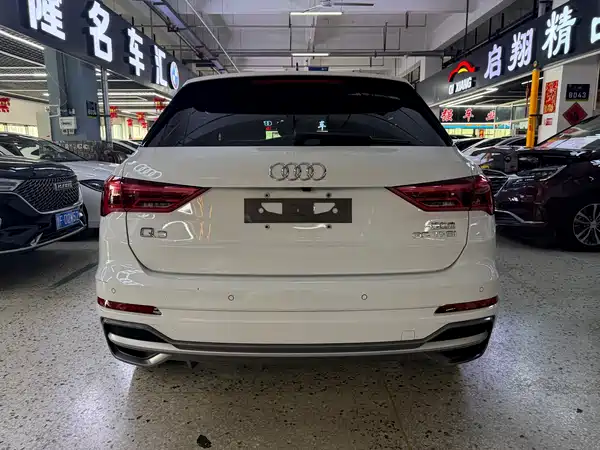 Audi Q3 2023