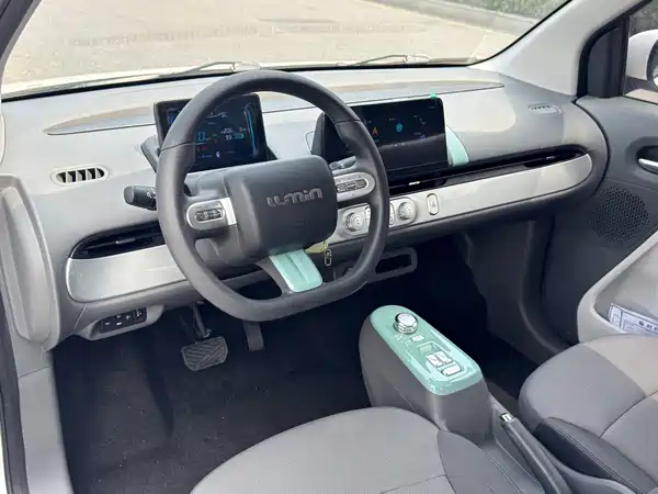 Changan Lumin 2023