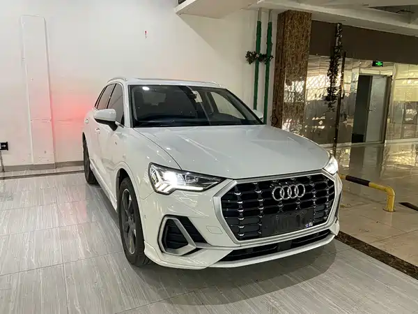 Audi Q3 2023