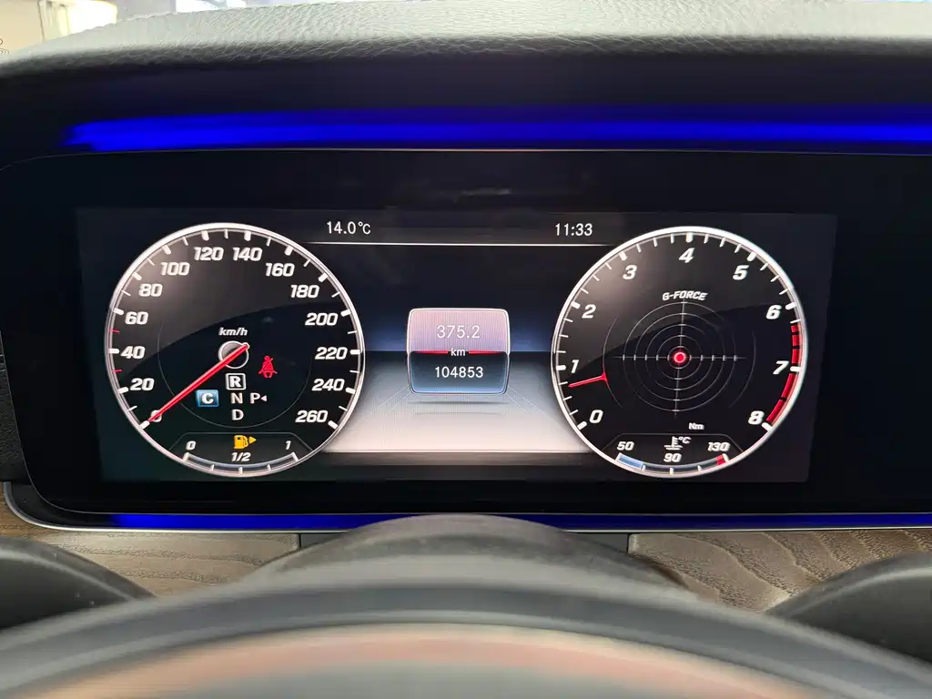 Mercedes-Benz E-Class 2018 — фото 11