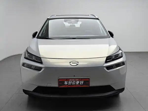 Aion V 2022