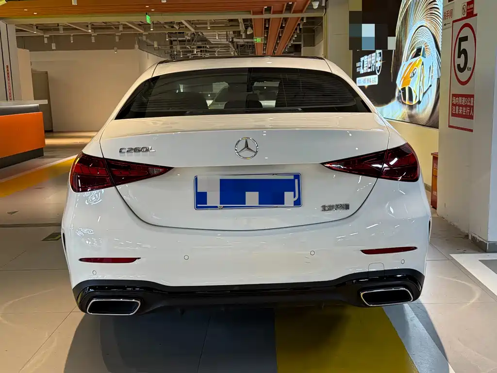 Mercedes-Benz C-Class 2022 — фото 21