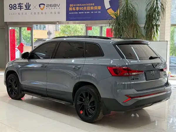Jetta VS7 2022