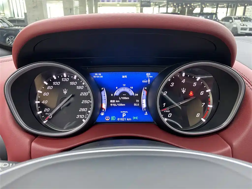 Maserati Levante 2021 — фото 15