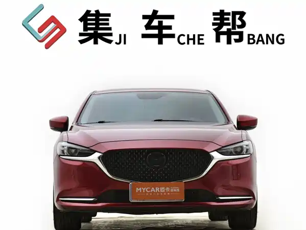 Mazda Atenza 2020
