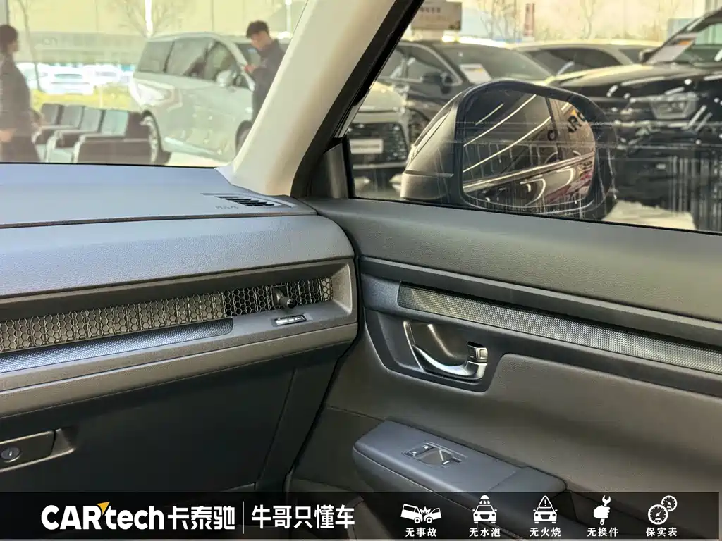 Honda Breeze 2026 — фото 12