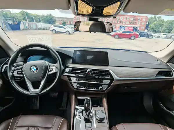 BMW 5 Series New Energy 2018