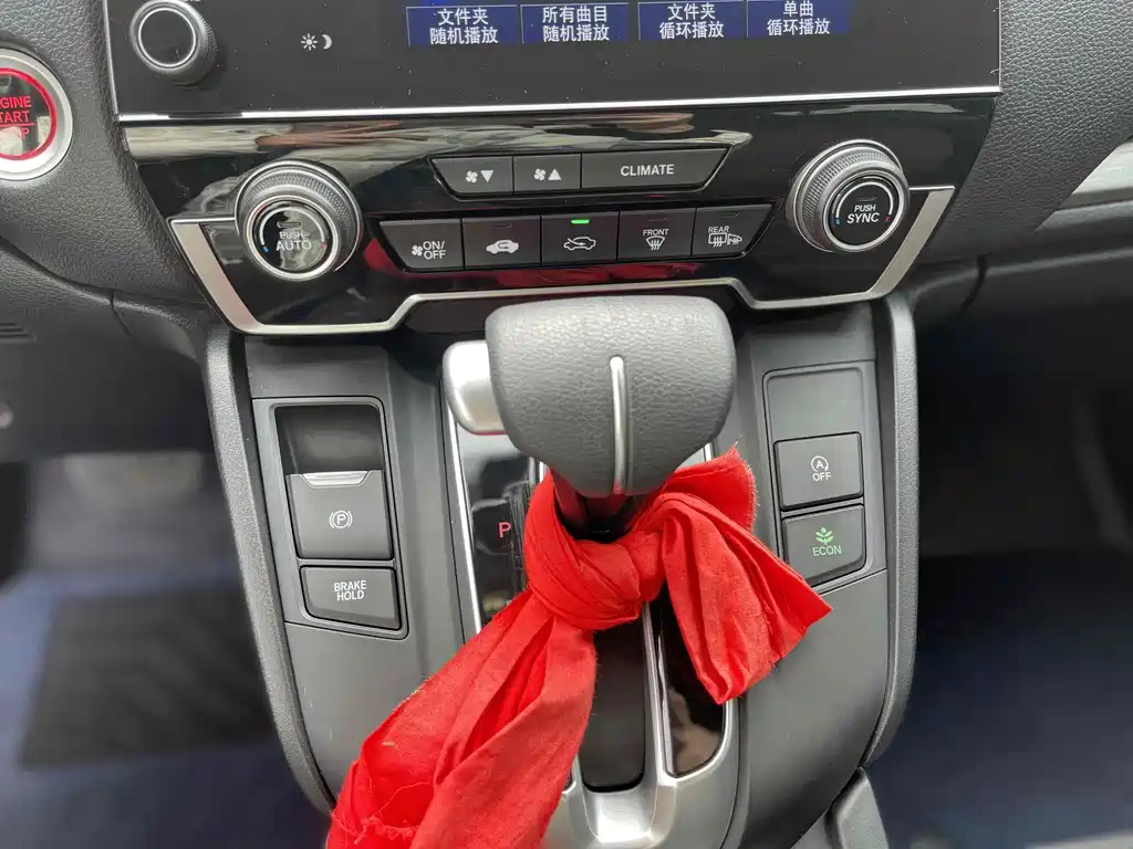 Honda Breeze 2021 — фото 12