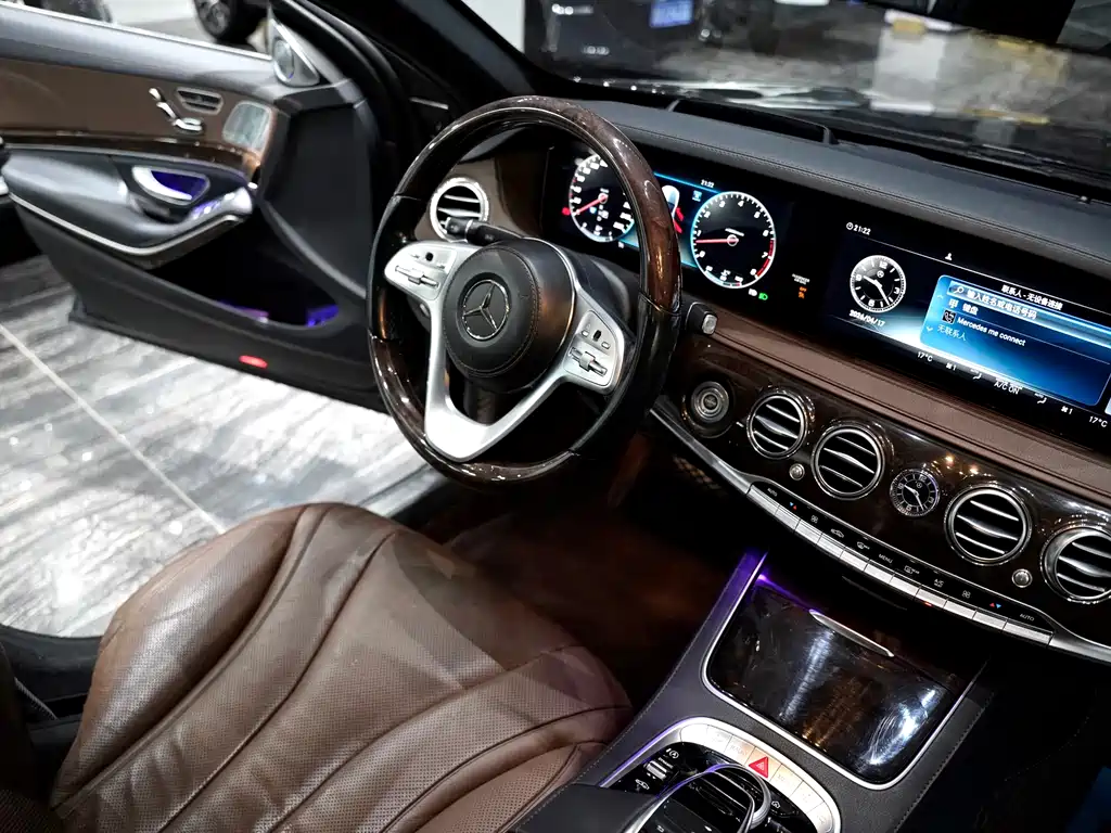 Mercedes-Benz S-Class 2017 — фото 12