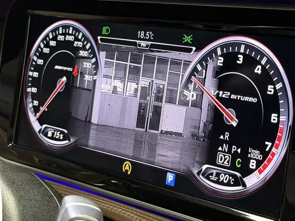 Mercedes-Benz S-Class 2015 — фото 13