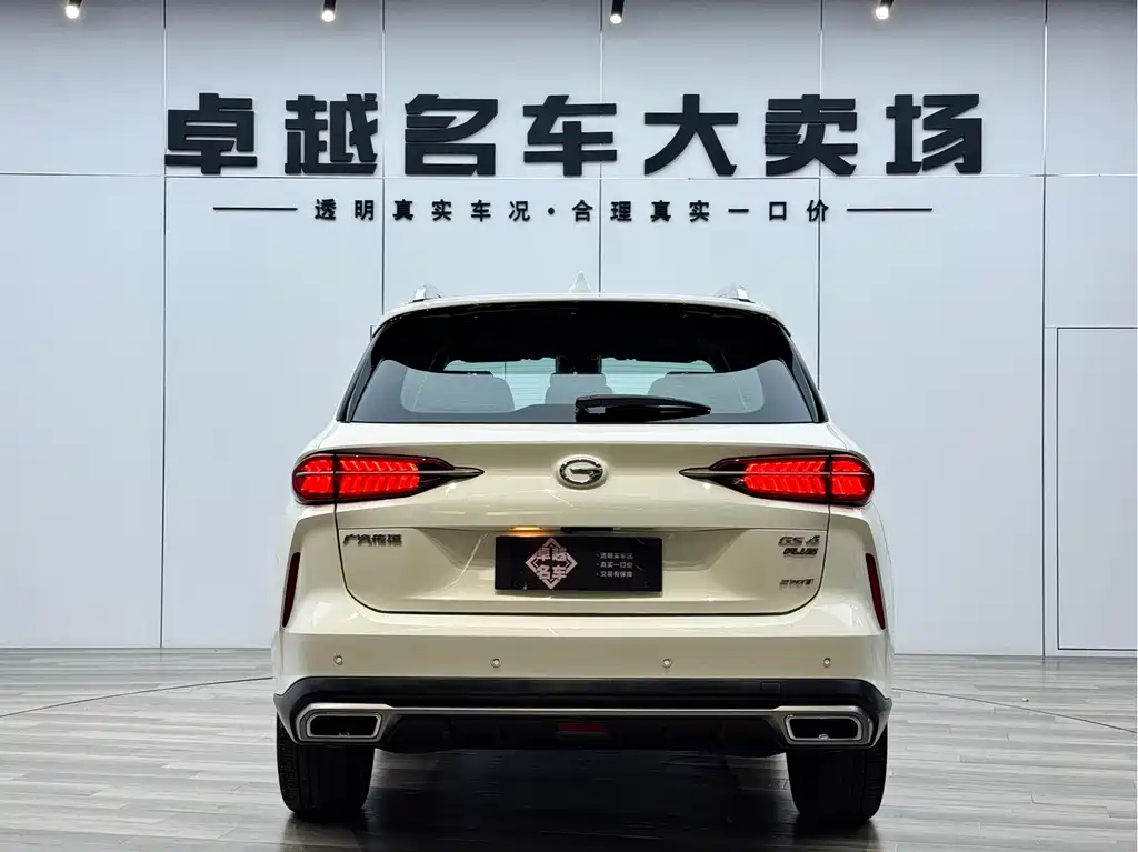 GAC Motor GS4 Plus 2021 — фото 6