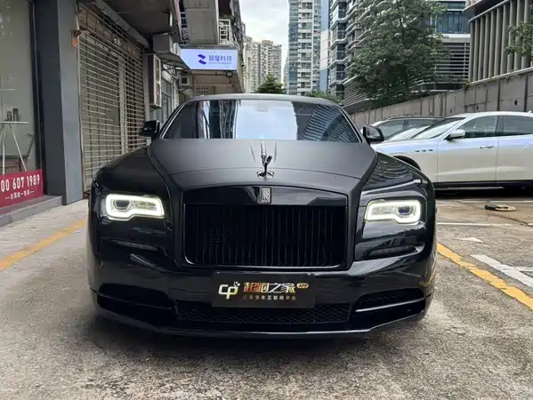 Rolls-Royce Phantom 2018