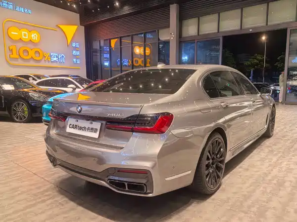 BMW 7 Series 2019