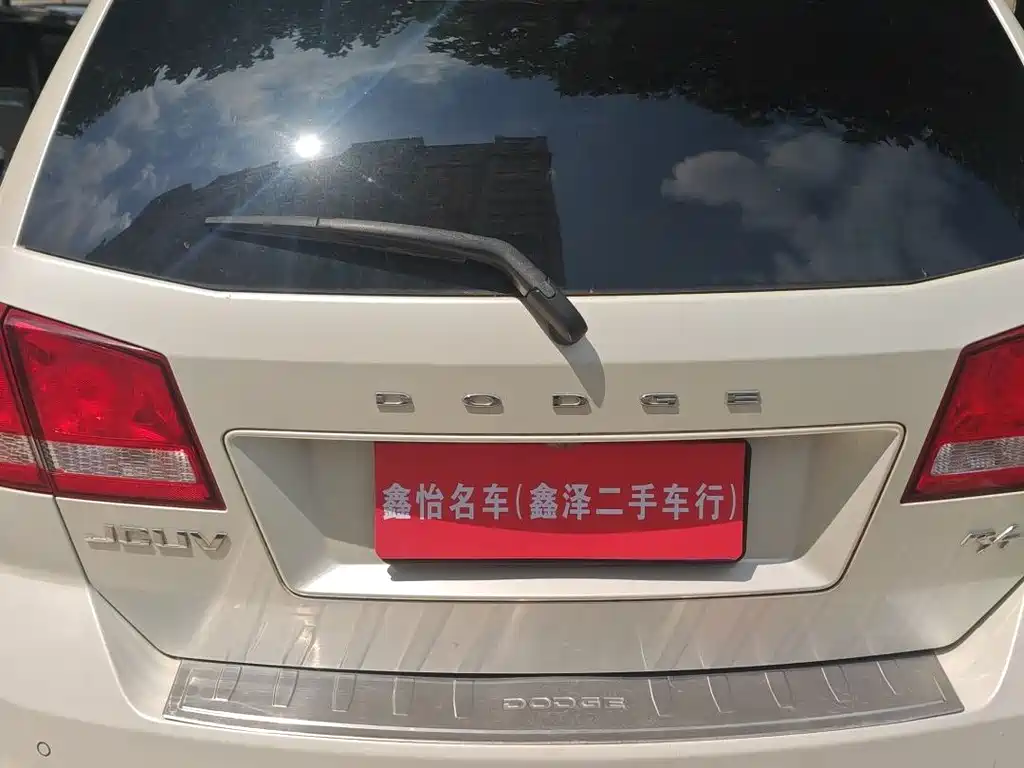 Dodge Journey 2014 — фото 9